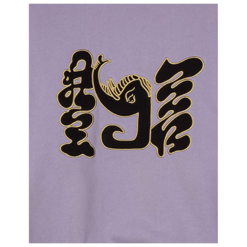 Grimey Ανδρικό φούτερ Tusker Temple Vintage Crewneck